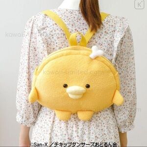 San-x Plush Backpack Know More Chikip Dancers Yellow Chick Cute Kawaii